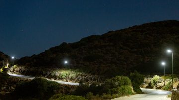 Вуличне освітлення