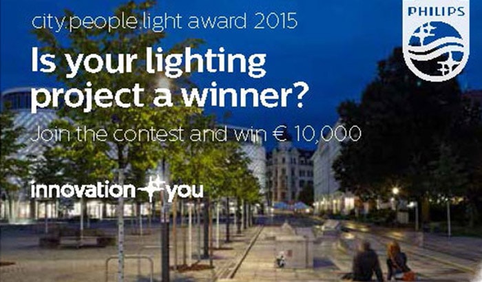 Конкурс City People Light 2015