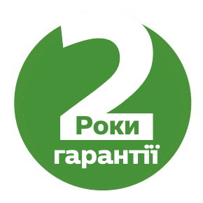 Гарантія 2 роки