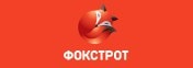 Foxtrote_partner_logo